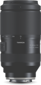Telephoto zoom lens